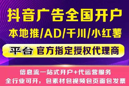 SEM服务公司助力企业品牌推广案例