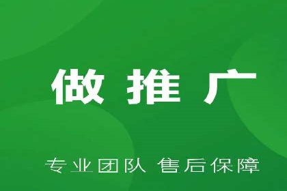 百度竞价托管策略调整，应对市场变化的利器