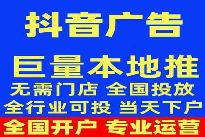 金融行业如何借助百度网络推广提升服务水平