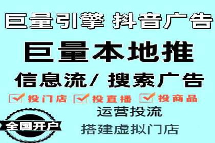 竞价托管sem实战：如何有效提高转化率